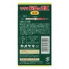 Sakuma Drops Mini Incense Sticks (Nostalgic Favorite Series), Approximately 0.4