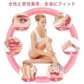 Geerow Hair Removal Wax Nose Hair Wax 17.6 oz (500 g), Gentle on Sensitive Skin, Hypoallergenic, Face, Nose, Eyebrow, Chest, Under Armpits, Chin Bikini, Lips, Arms, Legs, Chin, Full Body Hair Removal Hard Wax Beads, Hair Removal for Women and Men, Nose Hair Removal Wax Granular (500 g) Brown Tree Wax Particles + 10 wooden pieces Stick + 10 nose hair sticks)