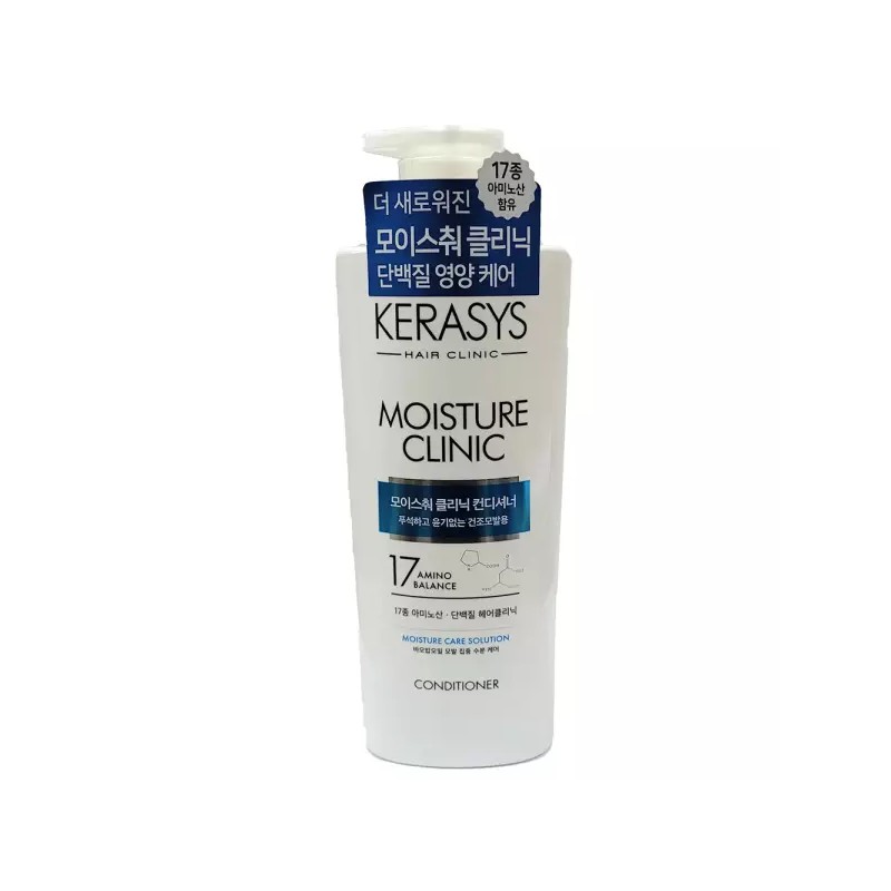 머릿결에 윤기가 없어요 부스스 해요 컨디셔너 600ml Lackluster and Frizzy