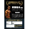 FITPEAK ニースリーブ 筋トレ 【全米NSCA-CPT認定トレーナー推薦】ニーラップ ニーサポーター 膝サポーター ウェイトリフティング スクワット 厚さ7mm 人間工学に基づくデザイン