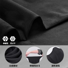 Face Cover, Neck Guard, 4 Colors, Cooling Neck Cover, Breathable, Quick Drying, UV Protection, Dustproof, Unisex, Multifunctional, Pollen Prevention, Sports Cap, For Motorcycles, Bicycles, Mountain Climbing, Outdoor Use