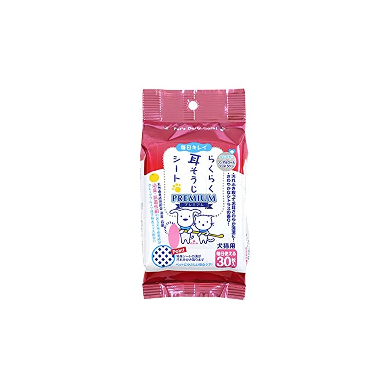 su-pa-kyatto (Super Cat) For Ear Cleaning Sheet Premium Pack of