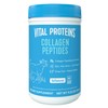 Vital Proteins Vital Proteins Collagen Peptides Powder 9.33OZ and Bovine
