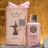 Ard Al Zaafaran Perfumes | Dirham Wardi - Womens Eau