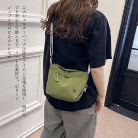 Tuten Women's Shoulder Bag, Small, Nylon Bag, Waterproof, Lightweight, Crossbody Bag, 2-Way Adjustable Shoulder Belt, Mini Bag, Cute, Simple, green