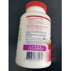 AZO Cranberry Urinary Tract Health Dietary Supplement - 100 Softgels
