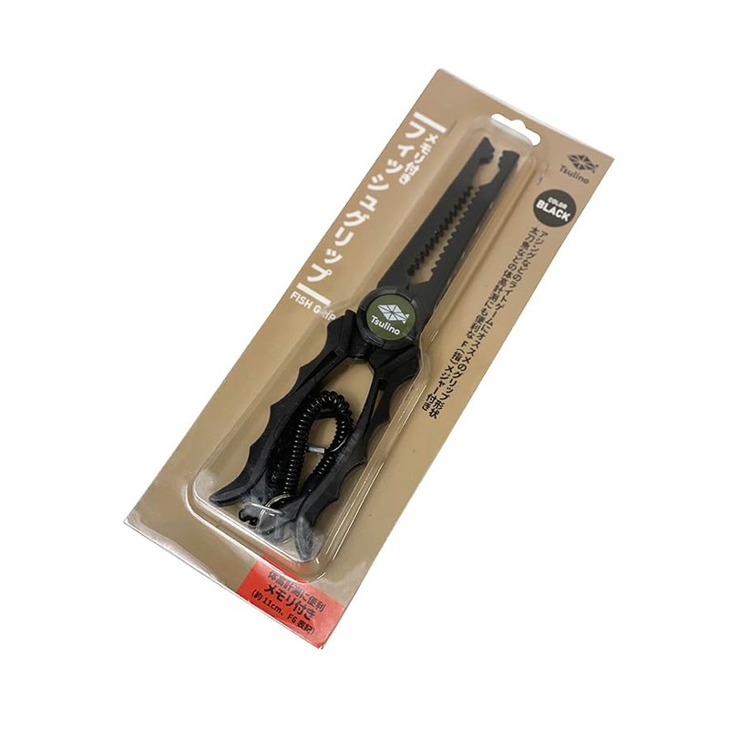 fish grip with memory black