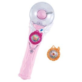 Transformation Sky Mirage Cure Wing & Cure Butterfly