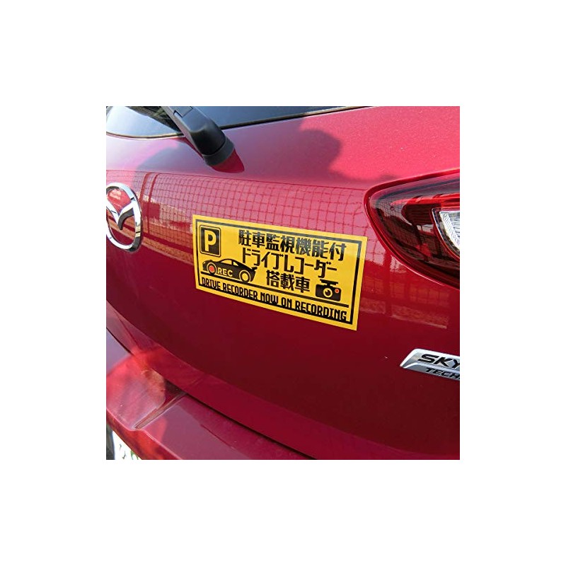 Reflective Material, Car with Parking Surveillance Function, Magnet, Security Indicator