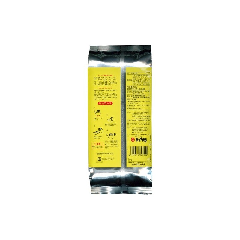 Ocha no Maruko 11 Types of Doodle Tea, 14.1 oz