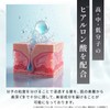 AYDA Ada Sparkling Bubble Sheet Mask, 4 Pieces, Carbonated Pack,