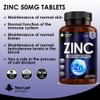 Zinc 50mg High Strength - Zinc Tablets with Copper, Pure