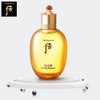THE HISTORY OF WHOO In Yang Balancer 150ml