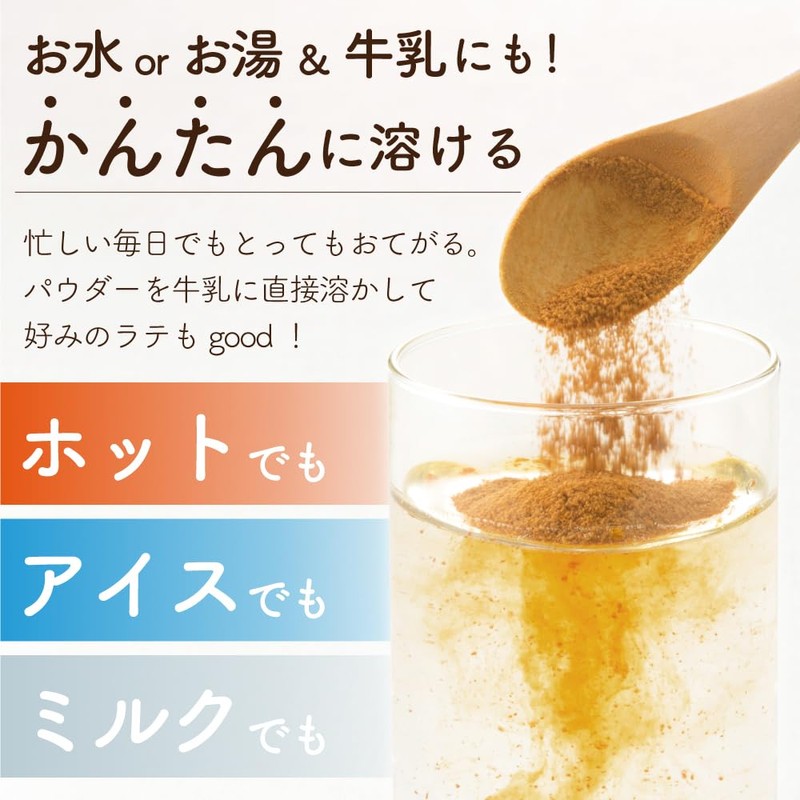 POUTY Oolong Tea 2.8 oz (80 g), Powdered Tea, Soluble