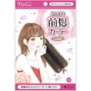 Full Lifari Fluffy Bangs Curler, Brown, 1 Piece