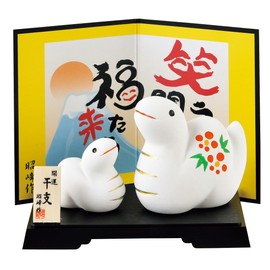 Shoho 2025 Year of the Zodiac Year of the Year of the Year of the Year of the Snake Kaifuku Mutsufumi Parent and Child