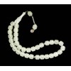 Perlin Prayer Beads Glow in the Dark Prayer Beads Glow