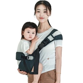 Baby Carrier Newborn to Toddler-Adjustable Baby Sling Carrier,Comfortable and Lightweight Toddler Carrier for 25-60 lbs,Ideal for Shopping Travelling