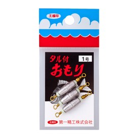 Daiichi Seiko Fishing Tackle with Tar No. 1 22089 Silver