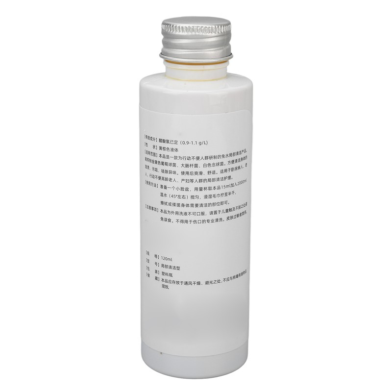 Rinse Free Body Wash Shampoo Stain Odor Removal Moisturizing Mild