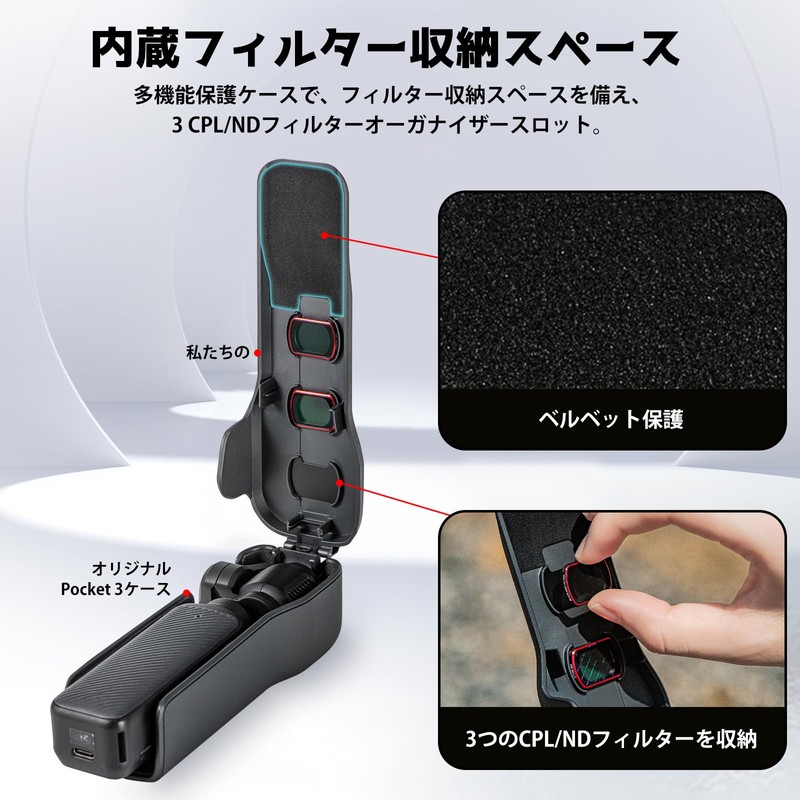 MokaZii DJI Osmo Pocket 3 Case, Storage Case, 3 Pockets,