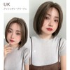 Bright Lara hf1963-UK Women's Bob Short Full Wig, Wig, Divided