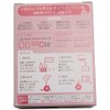 Excil Corporation Human Skin (R) Gel Solution Ascar C0 3.5