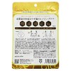 Safety Edues Beaute(R) Premium Mask Face Mask 7 Sheets (x1)