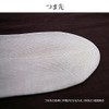 Seikatsu Silk Cold Socks, Round Silk Socks, 100% Silk, Unisex,
