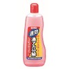 Rapid Water Aca Dissolving 16.9 fl oz (500 ml)