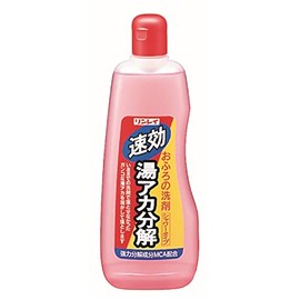 Rapid Water Aca Dissolving 16.9 fl oz (500 ml)