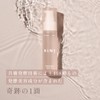 KINS Kins Cleansing Oil (3.4 fl oz (100 ml) &