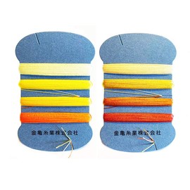 Japanese Sewing Notions - Kinkame Silk Thread Assortment - 100wt - # 01 Sunrise