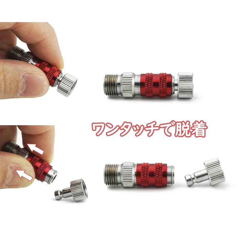 Airbrush Quick Joint One Touch 1/8 Quick Change with 5