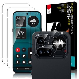 PRODELI For Nothing Phone (4a) Pro Dedicated Glass Film (2 Sheets) + Camera Film (2 Sheets), Shockproof, 9H Hardness, High Transmittance, Tempered Glass, 2.5D Round Edge, Automatic Adhesion, Bubble