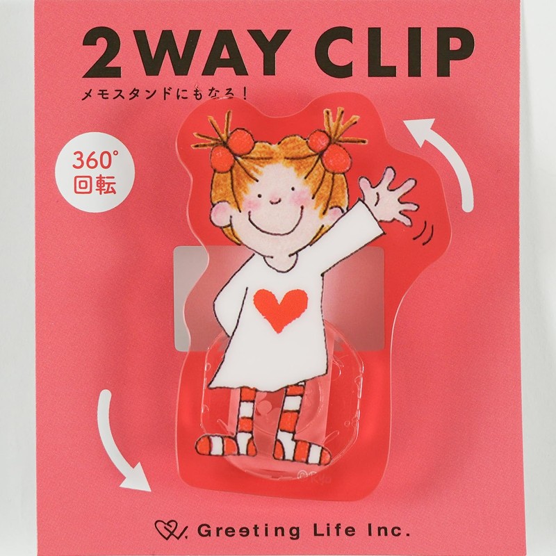 Greeting Life Acrylic Clip Rotating Coco-chan RYZ-1067 Red