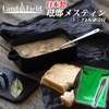 LandField LF-MES010-KH Osaka Enamel Mestin Set with Tongs and Bag