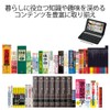 Sharp PW-SA5-W Electronic Dictionary Brain Lifestyle and Liberal Arts Model,