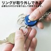 冒険倶楽部(BOHKEN CLUB) アクセサリー付カラビナ銀 MC-82