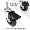 Doshisha Luminous Steel Rack Undercarrier, Screw Type Clear Caster, Set