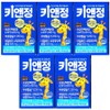 Alltrue Key&Jeong CBP Colostrum Protein 1000mg x 30 tablets (4) / 올트루 키앤정 CBP 초유 단백 1000mg x 30정 4개