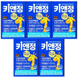 Alltrue Key&Jeong CBP Colostrum Protein 1000mg x 30 tablets (4) / 올트루 키앤정 CBP 초유 단백 1000mg x 30정 4개