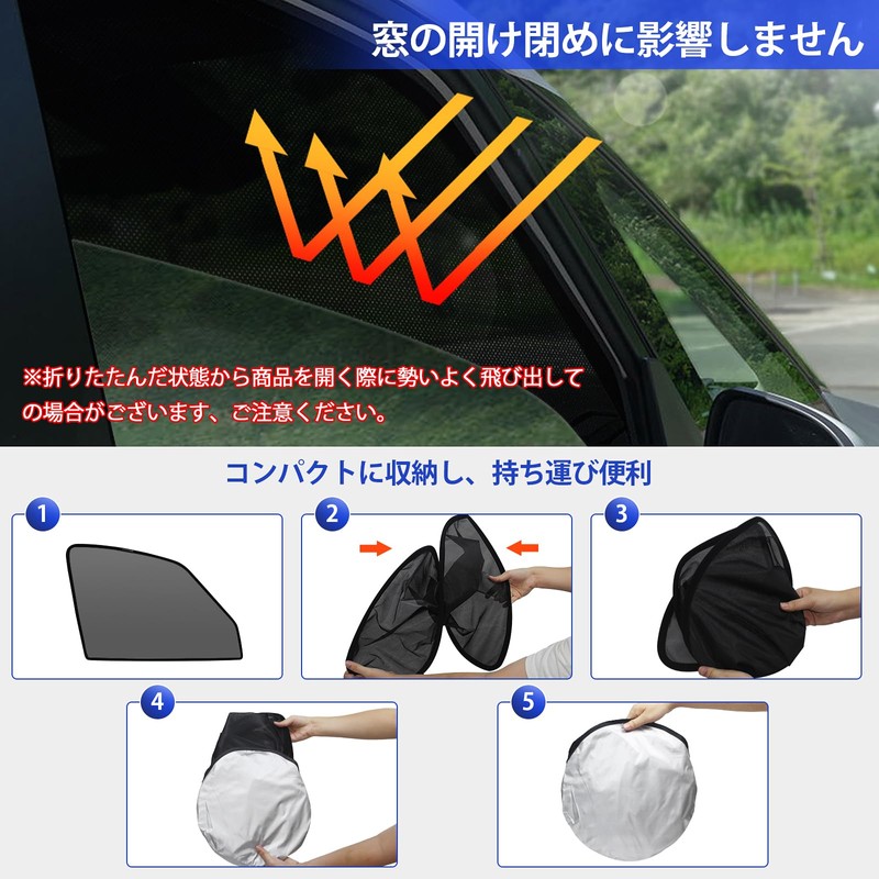 Carbot Mesh Car Side Window Blackout Shades, For Specific Models,