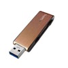 I-O DATA USB 3.0/2.0対応 超高速転送USBメモリー ゴールド 64GB TB-3X64G/G