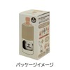 Sabu 402708 Muumu Stainless Steel Thermoplastic Bottle Holder Mirukuneko