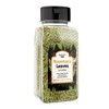 Unpretentious Rosemary Leaves (2 Cups), Cut & Sifted, Cooking Herb,