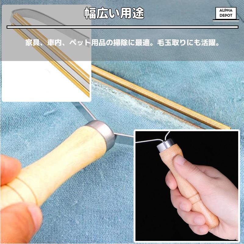 Alpha Depot ペット毛取りブラシ ペット毛クリーナー カーペット猫毛 犬毛 掃除