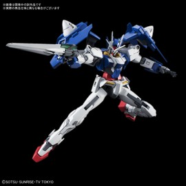 Bandai HGBD 1/144 Gundam Double O Diver Plastic Kit