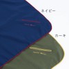 Alphax AP-437208 Furoshiki Smart Wrap Nifty Furoshiki Navy