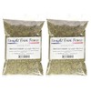 Straight From France Provence Herbs Seasoning from France 3.5oz (Pack